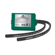 Зимний комплект до -30С LAMPRECHT LA3-HK30