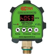 Реле контроля EXTRA Акваконтроль уровня воды в емкости РДЭ-Налив-2м-2.2